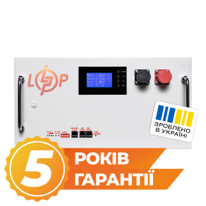 Акумулятор LP LiFePO4 51,2V - 280 Ah (14336Wh) (BMS SP 200A/100А) RM RS485/CAN LCD WH