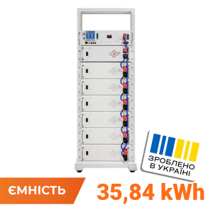 Акумулятор LP LiFePO4 Battery HVM 358,4V 100Ah (35840 Wh) BMS 125А AB Lrack white