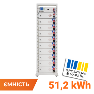 Акумулятор LP LiFePO4 Battery HVM 512V 100Ah (51200 Wh) BMS 125А AB Lrack white