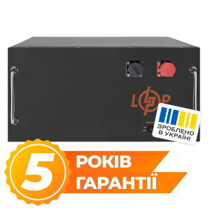 Акумулятор LP LiFePO4 51,2V - 280 Ah (14336Wh) (BMS JK 200A/100A) RM BL