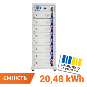 Акумулятор LP LiFePO4 Battery HVM 409,6V 50Ah (20480 Wh) BMS 125А AB Lrack white