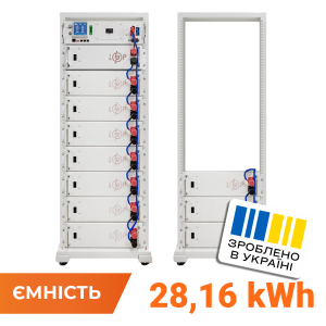 Високовольтний акумулятор LP LiFePO4 Battery HVM 563,2V 50Ah (28160Wh) BMS 125А AB Lrack white