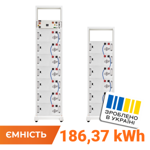 Акумулятор LP LiFePO4 Battery HVM 665,6V 280Ah (186368 Wh) BMS 160А P AB Lrack white