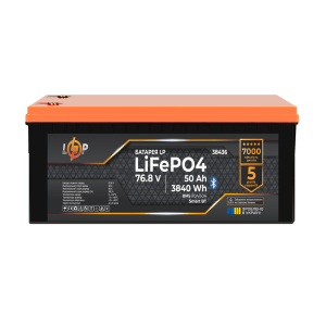 Акумулятор LP LiFePO4 76,8V - 50 Ah (3840Wh) (BMS 80A/50А) пластик Smart BT