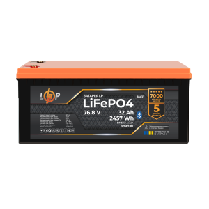 Акумулятор LP LiFePO4 76,8V - 32 Ah (2457Wh) (BMS 64A/32А) пластик Smart BT
