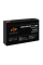 Акумулятор AGM LPM 6V - 7.2 Ah