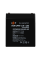 Акумулятор AGM LPM 12V - 5 Ah