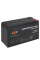 Акумулятор AGM LPM 12V - 8 Ah
