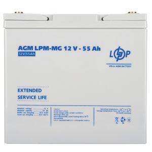 Акумулятор мультигелевий LPM-MG 12V - 55 Ah