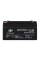 Акумулятор AGM LPM 6V - 1.3 Ah