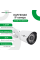 Зовнішня IP камера GV-061-IP-G-COO40-20