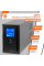 Лінійно-інтерактивне ДБЖ LPM-L1250VA (875Вт)