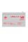 Акумулятор гелевий LPM-GL 12V - 7.2 Ah