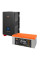 Комплект резервного живлення LogicPower 3600W + літієва (LiFePO4) батарея 7168Wh