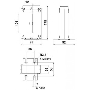 Трансформатор ТШ 0,66-2 2000/5 кл.т.0,5S