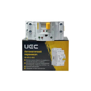 Автоматичний перемикач АВР SB-ATS-2-063-UEC