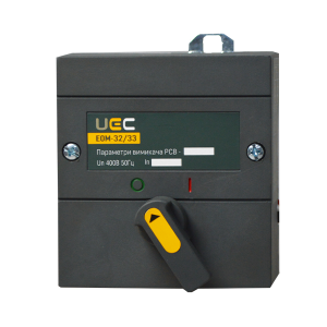 Електропривод EOM-32/33 230B UEC