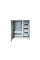 Корпус металевий ЩОРн-3/30 (540х490х165мм) IP31 UEC