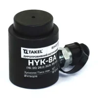 Диропробивний інструмент HYK-8A без насосу (16;20;26.2;32.6;39;51) TAKEL