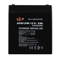 Акумулятор AGM LPM 12V - 5 Ah